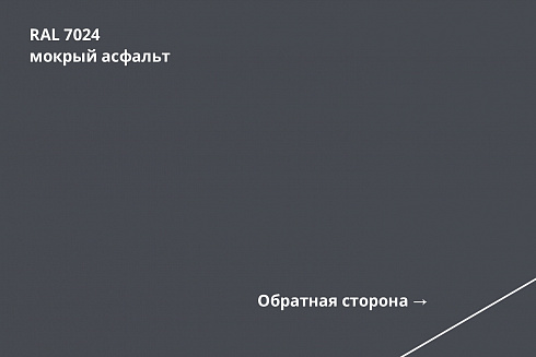 Штакетник Прямоугольный PE-Double прямой / фигурный