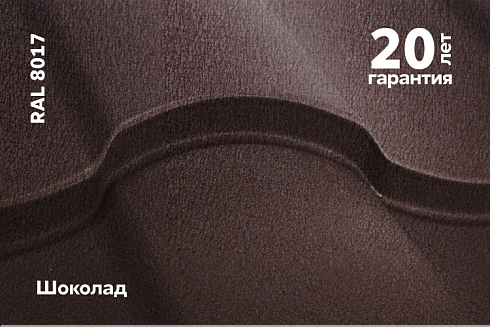 Профиль волновой Kvinta plus 3D Drap