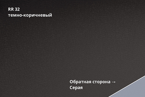 Кликфальц Drap