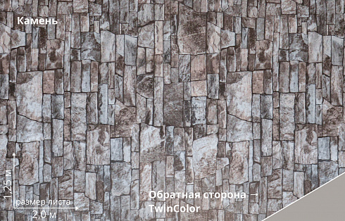 Штакетник Twin Print Elite прямой / фигурный