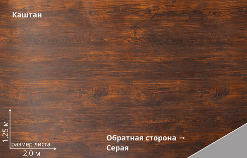 Штакетник М-образный Print Elite прямой / фигурный