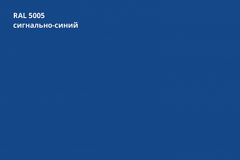 Кликфальц Satin