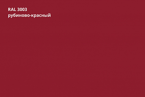 Кликфальц PE