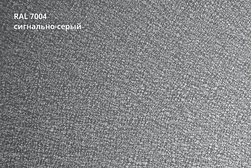 Металлочерепица Kredo Drap