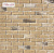 Декоративный кирпич WhiteHills "Кёльн Брик" 320-20