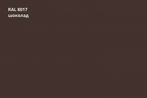 Металлочерепица Kamea Satin