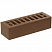 Кирпич керамический лицевой ОСМиБТ "Коричневый" 0,7НФ/УС