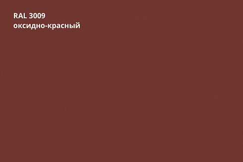Профнастил С8А Satin