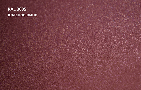 Металлочерепица Quadro Profi Satin Matt