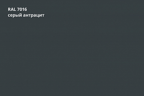 Металлочерепица Kvinta plus Satin