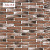 Декоративный кирпич WhiteHills "Остия Брик" 381-70