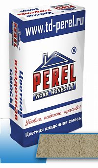 Кладочная смесь Perel SL "Бежевая" 50 кг