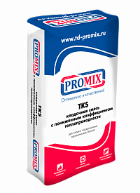    Promix "S 203" 17.5 