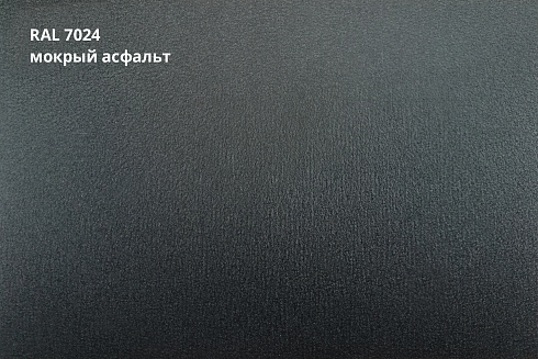 Металлочерепица Kvinta plus PurLite Matt