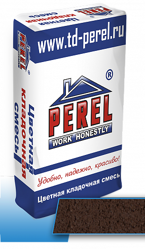 Кладочная смесь Perel VL "Коричневая" 50 кг
