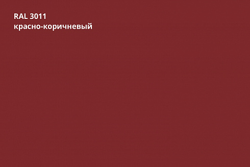 Профнастил С10A фигурный Satin