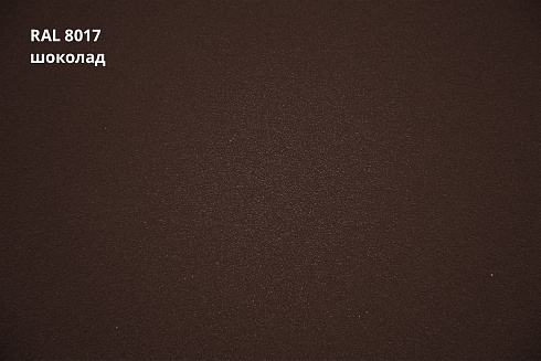 Профнастил С8А PurPro Matt