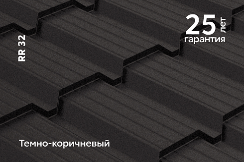 Металлочерепица Kvinta plus 3D Rooftop Бархат