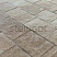 Тротуарная плитка Steingot Старый город "Травертин" 60мм