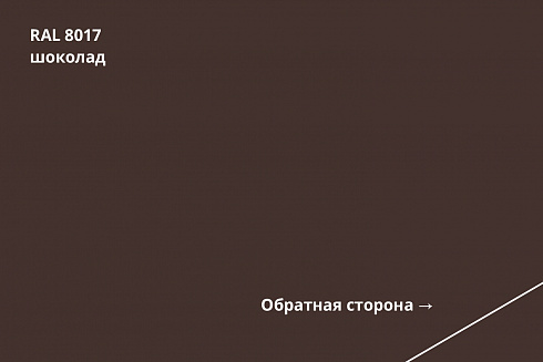 Штакетник Полукруглый Slim PE-Double прямой / фигурный