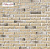 Декоративный кирпич WhiteHills "Дерри Брик" 385-10