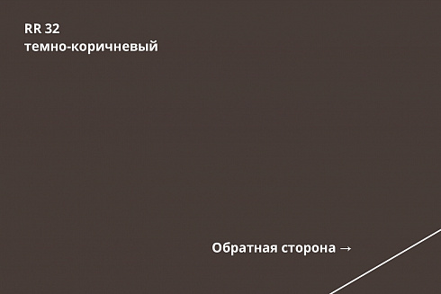Штакетник М-образный PE-Double прямой / фигурный