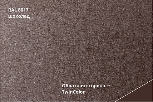 Фальц двойной стоячий Line Velur
