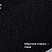 Профнастил С10A фигурный Drap