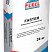 Финишный наливной пол Perel Faster, 24 кг