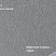 Профнастил С10A фигурный Drap
