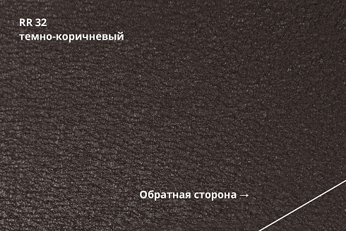 Штакетник Полукруглый Slim Drap-double TX прямой / фигурный