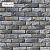 Декоративный кирпич WhiteHills "Рейн Брик" 345-80