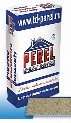 Кладочная смесь Perel VL "Бежевая" 25 кг