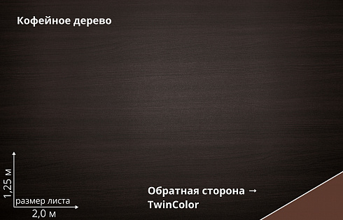 Штакетник Полукруглый Slim Print Elite прямой / фигурный