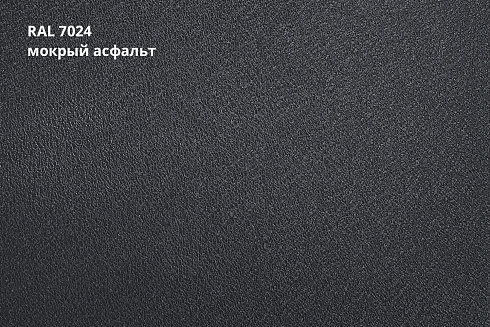 Профнастил С10R Rooftop Бархат