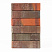 Кирпич керамический лицевой Ликолор Тайга Вулканы "Хранитель тишины" 0,7НФ/УС