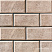 Искусственный камень Leonardo Stone "Рим" 405