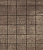 Тротуарная плитка Выбор Квадрат 200х200 "Хаски Листопад Гладкий" 60мм