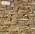 Искусственный камень White Hills "Фьорд Лэнд" 201-20