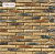 Декоративный кирпич WhiteHills "Остия Брик" 380-40