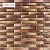 Декоративный кирпич WhiteHills "Остия Брик" 383-40