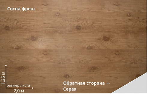 Штакетник Полукруглый Slim Print Premium прямой / фигурный