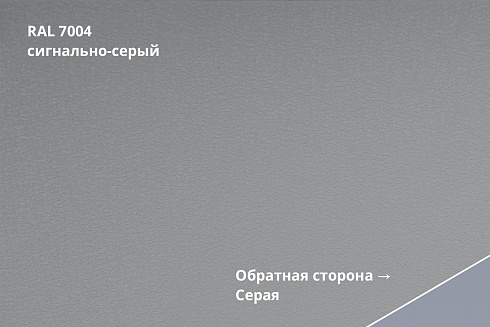Кликфальц Pro Drap