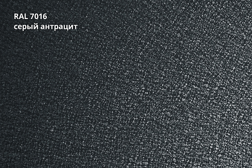 Штакетник Круглый Drap прямой / фигурный