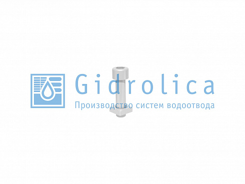 Крепеж универсальный для сборки лотка водотводного пластикового