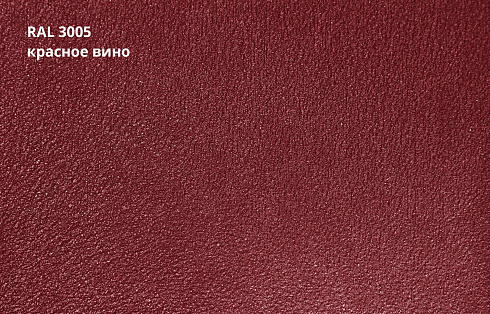 Профиль волновой Kvinta plus  Drap