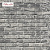 Декоративный кирпич WhiteHills "Лондон Брик" 303-30